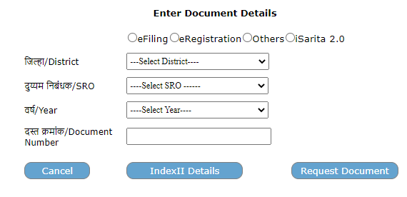 Enter Document Details