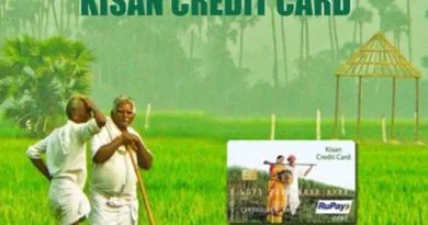 Kisan Credit Card