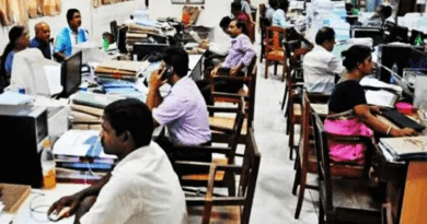 New rules for government officials - employees to use mobiles in government offices