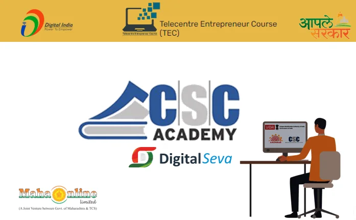 csc Telecentre Entrepreneur Course (TEC Course)