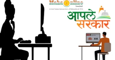 Aaple Sarkar Setu Seva Kendra - csc Aapale Sarkar Seva Kendra