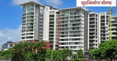 house building organization