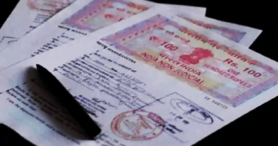 stamp paper, Stamp License, Stamp Duty