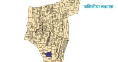जमिनीचा नकाशा