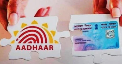 पॅनकार्ड आधार कार्डला लिंक करण्याची ऑनलाईन प्रक्रिया: (PAN Card Link to Aadhar Card):