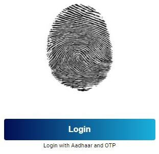 Login