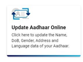 Update Aadhaar Online