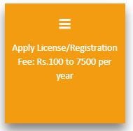 Apply License/Registration