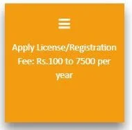 Apply License/Registration Food License