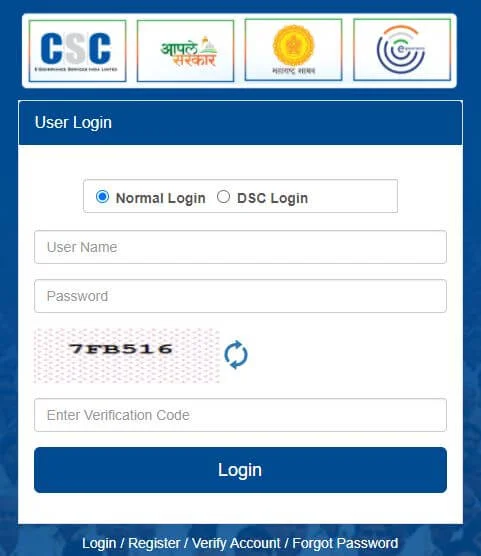 Gram Panchayat Employees information User Login Gram Panchayat Employees information