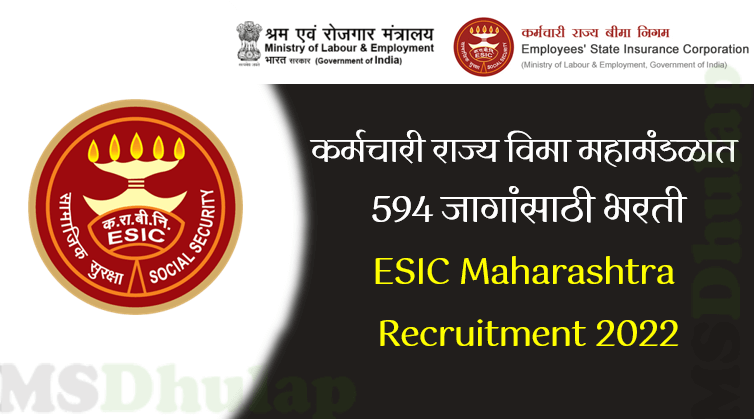 ESIC Maharashtra Recruitment