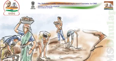 mgnrega