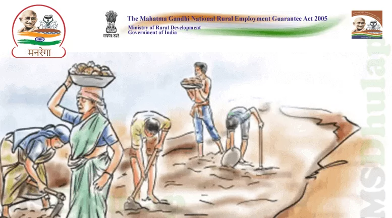 MGNREGA Work