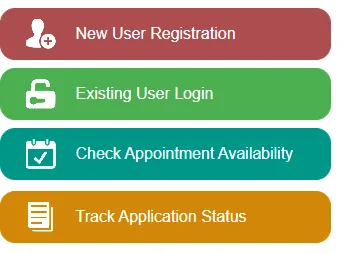 New User Registration for Passport