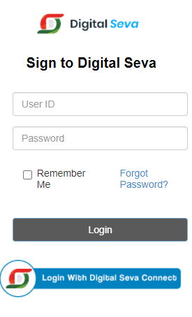 CSC ट्रान्सपोर्ट पोर्टल नवीन पोर्टल सुरु; आता CSC सेंटर मध्ये होणार RTO ची सर्व कामे ! Sign to Digital Seva