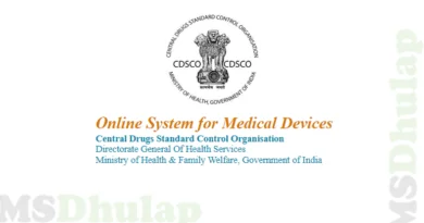 cdscomdonline (Medical Devices Registration)