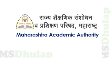 maa