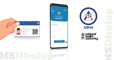ABHA (ABHA App)