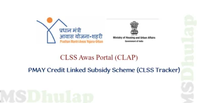 CLSS Tracker