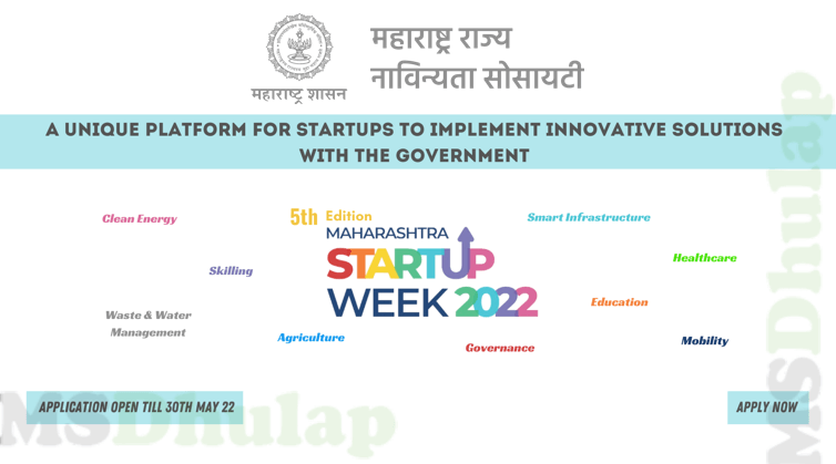 Maharashtra Startup