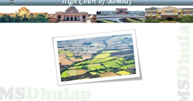 bombayhighcourt
