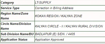 Billing Address Correction Application Approved (Online Address Correction Application MSEB)