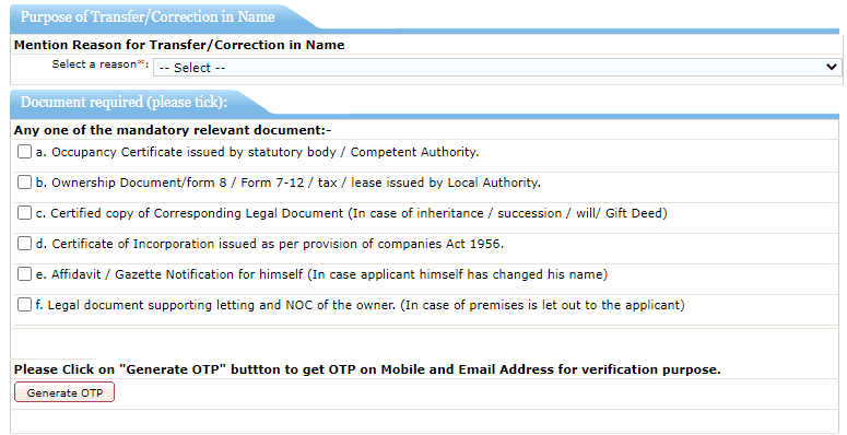 Mention Reason for Transfer/Correction in Name