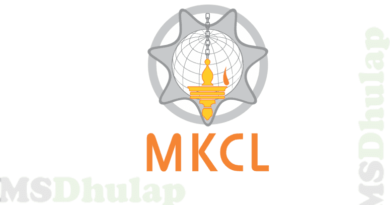 mkcl