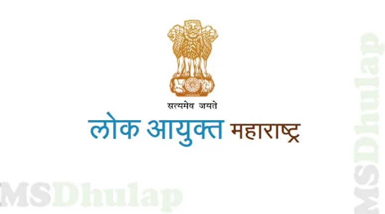 lokayukta maharashtra