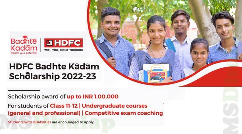 HDFC Badhte Kadam Scholarship 2022-23