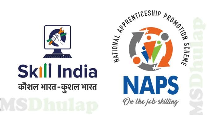 apprenticeshipindia
