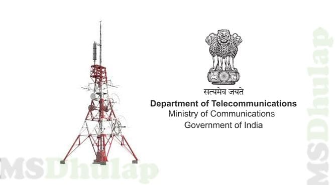 department of telecommunication