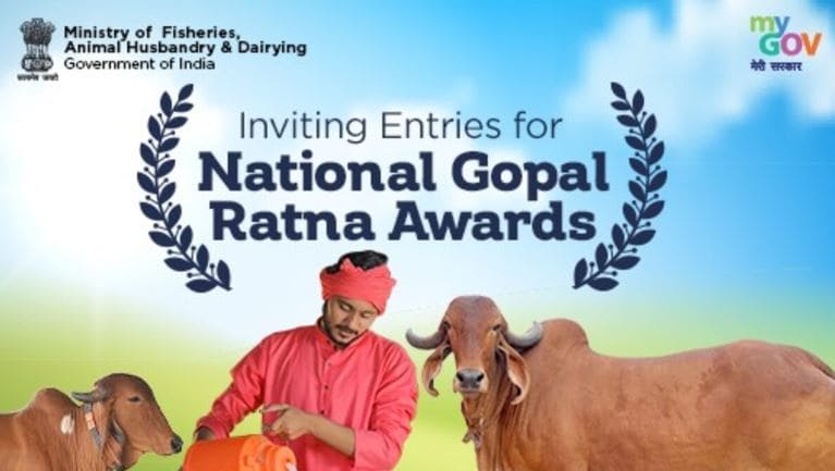 National Gopal Ratna Award