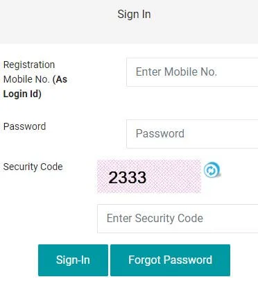 वैयक्तिक शौचालय अनुदान अर्जाचे स्टेटस ऑनलाईन चेक करा ! login Toilet Scheme Status