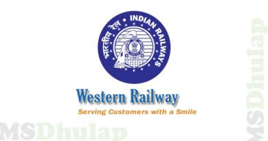 Western Railway