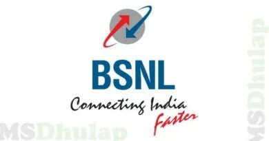 bsnl
