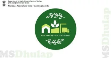 agriinfra