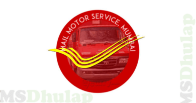 Mail Motor Service