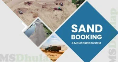 Sand Booking Online