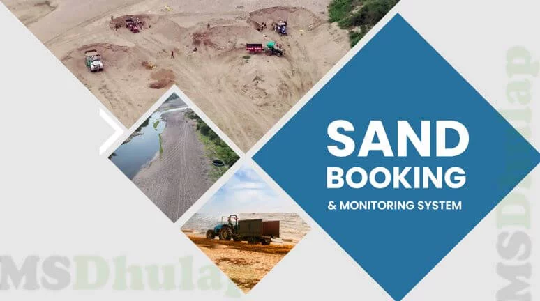 Sand Booking Online