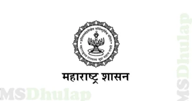 Government of Maharashtra (महाराष्ट्र शासन) Cabinet Decision (Caste and Non Criminal Certificate Guidelines)