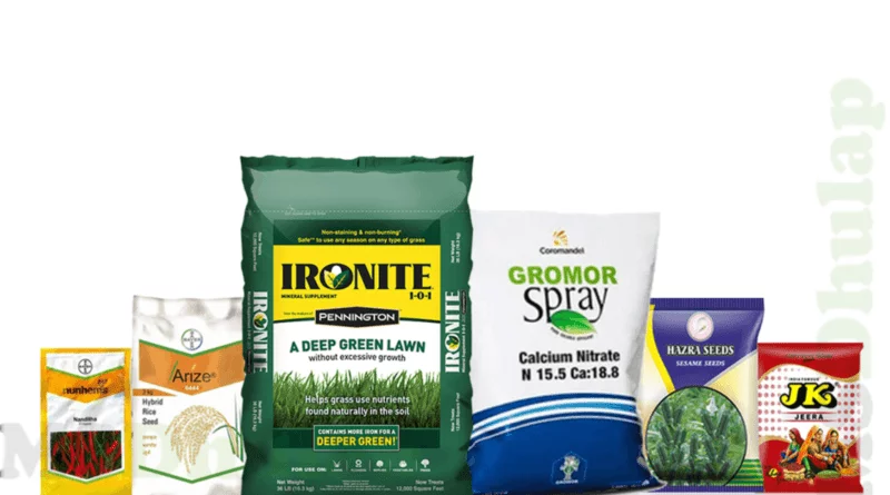 Seeds Fertilizers : Biyane khate kharedi kartana ghyavyachi kalaji