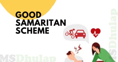 Good Samaritan Scheme