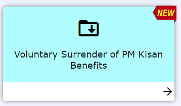 तुम्ही अपात्र असाल तर पीएम किसान योजनेचा हप्ता स्वेच्छेने बंद कसा करावा ? Voluntary surrender of PM Kisan Yojana benefits