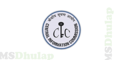 Central Information Commission