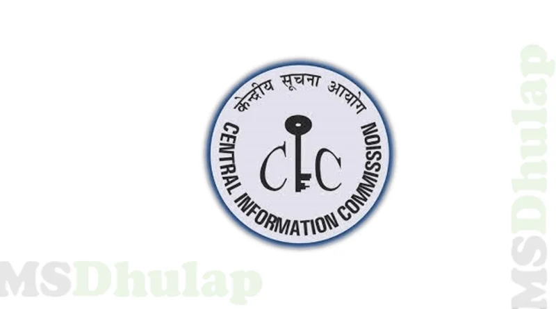 Central Information Commission