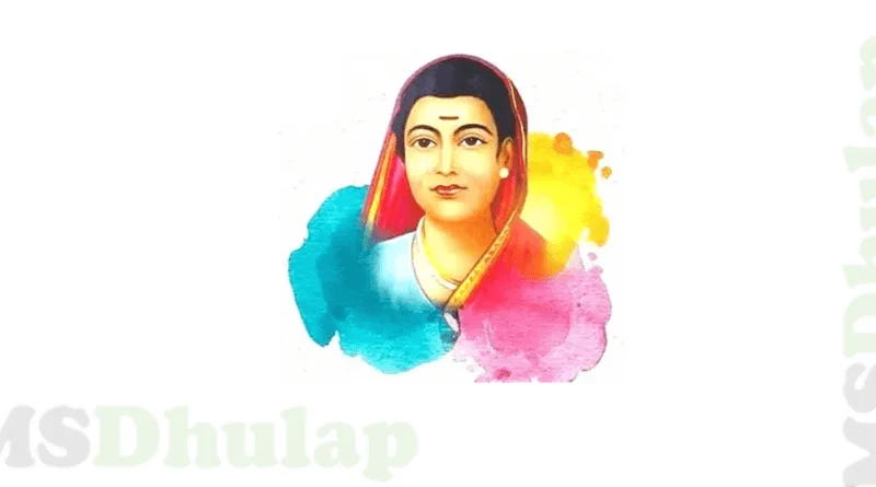 savitribai
