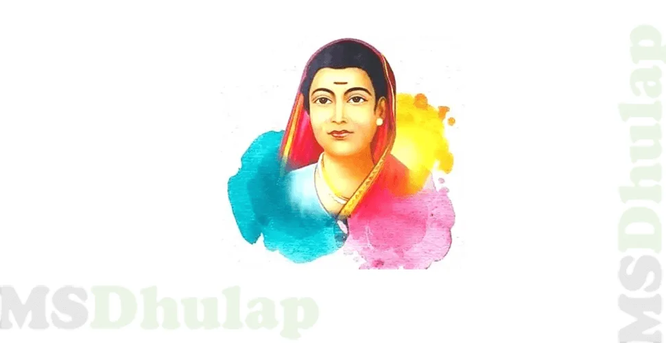 savitribai