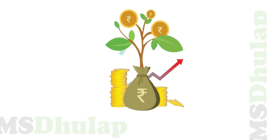 म्युच्युअल फंड Mutual Fund