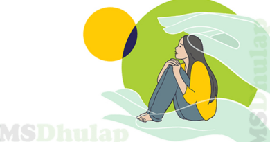 मनोधैर्य